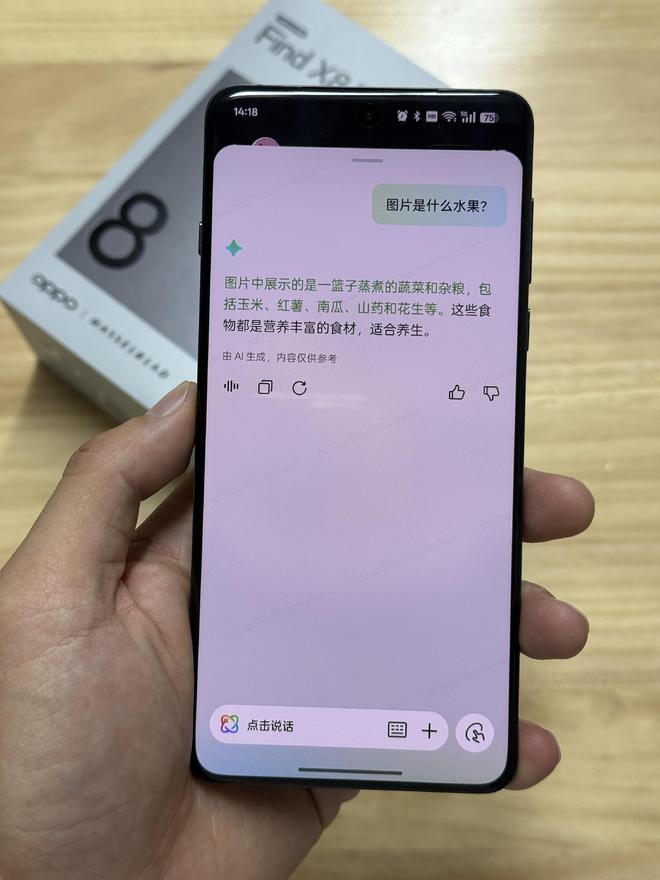 么选？盘点各大品牌才发现国产是真良心！尊龙凯时app平台双十一数码全家桶怎