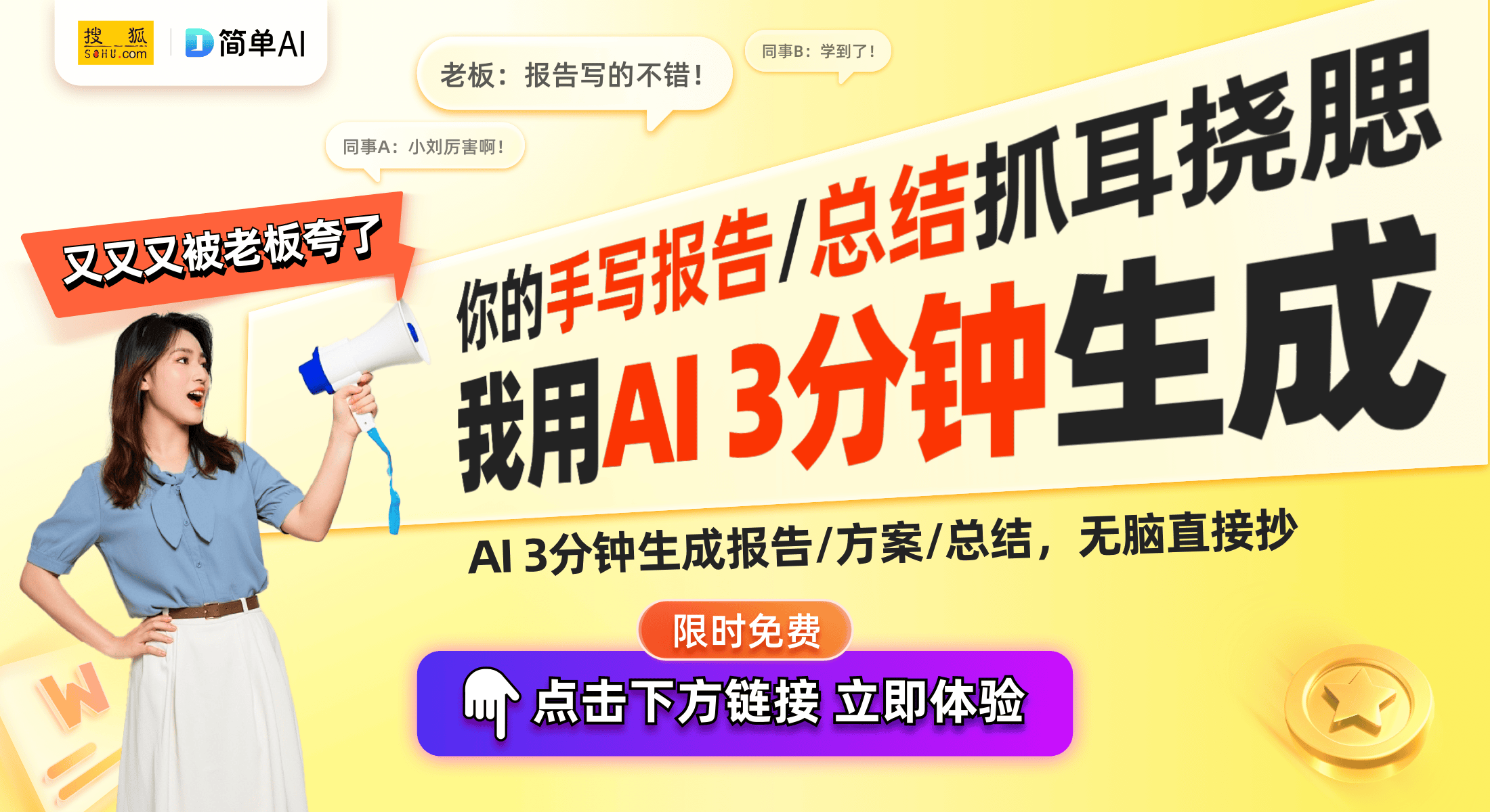 从G11游戏外设头戴式耳机全面评测z6尊龙网站高性价比耳机新选择：迈