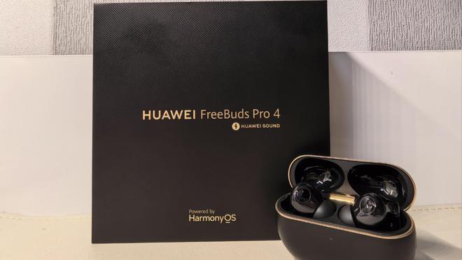 排行！性价比超高的品牌降噪耳机排行榜！尊龙凯时链接2025年品牌降噪耳机推荐(图15)