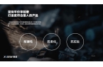 机是哪款品牌、最便宜的开放式耳机推荐尊龙
